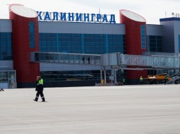 Транспортная прокуратура проводит проверку из-за инцидента в Пулково
