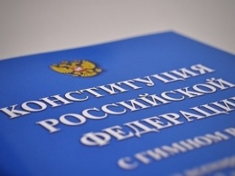 Нижневартовск готов к проведению голосования по поправкам в Конституцию РФ