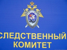СК: в Калининграде троих коммерсантов обвиняют в мошенничестве почти на 13 млн