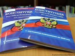 Досрочное голосование по поправкам в Конституцию РФ началось в Амурской области