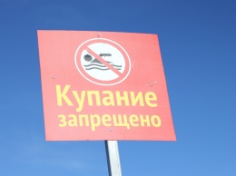 Роспотребнадзор заявил об отсутствии безопасных мест для купания на Урале