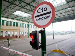 В России разработали санитарные правила для пунктов пропуска через госграницу