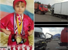 Пострадавшей в ДТП с грузовиками 11-летней барнаульской спортсменке ищут деньги на лечение после ампутации ноги