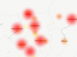 Провайдер объяснил массовые сбои интернета в Кемерове действиями "третьих лиц"