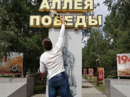 Субботники, приуроченные ко Дню памяти и скорби, прошли в Барнауле