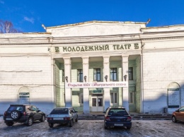 Ремонт Молодежного театра в Нижнем Тагиле обойдется в 350 миллионов рублей
