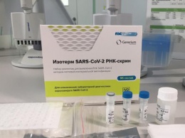 В больницы Югры передано 70 000 экспресс-тестов для диагностики коронавируса
