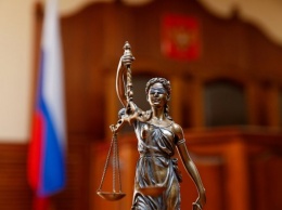 Апелляционный суд вновь оставил в силе вердикт присяжных по делу калининградского бармена