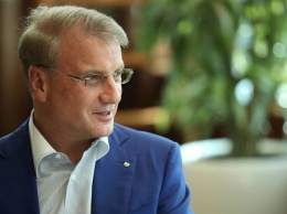 Глава Сбербанка России дал большое интервью в спецпроекте ТАСС "Первые лица бизнеса"