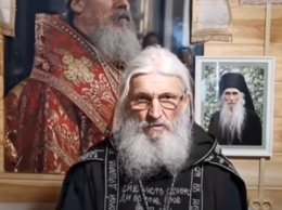 Отец Сергий назвал Путина изменником родины и призвал встать на защиту монастыря