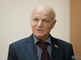75-летний юбилей отмечает депутат Госдумы от Кузбасса
