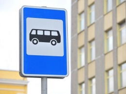 В Белгороде восстановлен автобусный маршрут № 42