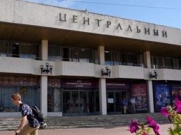 Реконструкция кинотеатра "Центральный" начнется осенью