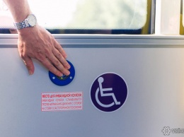 Новокузнецкие организации привлекли к ответственности за нарушение прав инвалидов
