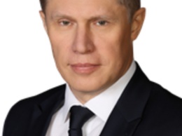 В Екатеринурге ожидается прибытие министра здравоохранения Михаила Мурашко
