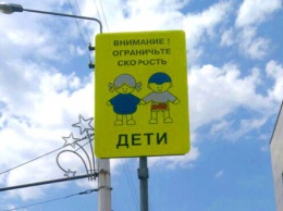 На белгородских дорогах с начала лета погибли четверо детей