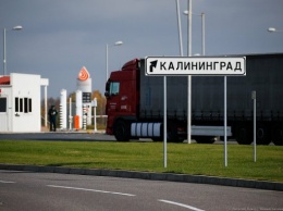 Областную таможню лишили ряда полномочий. Часть грузов теперь оформляются в Москве