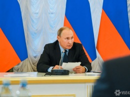 Путин назначит врио хабаровского губернатора в ближайшее время