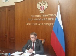 Министр здравоохранения Мурашко назвал «напряженной» ситуацию с COVID-19 на Урале
