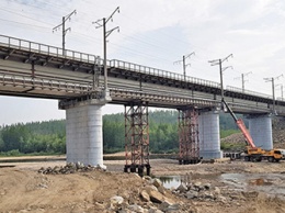 В Тындинском районе готовят к сдаче новый железнодорожный мост