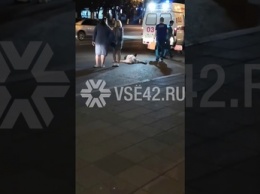 Очевидцы сообщили о смертельном наезде на перешехода у драмтеатра в Кемерове