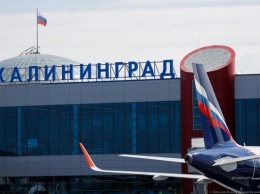 Рейс в Воронеж отменили из-за поломки самолета