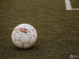Кузбасские футболисты получат 225 тысяч евро на развитие детского спорта в регионе