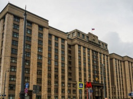 "Комната отдыха и кухня": Жириновский захотел новое здание для депутатов Госдумы