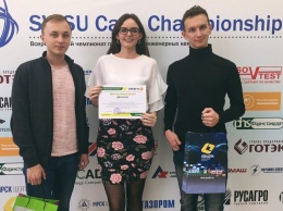 Студенты СГТУ представили лучшее решение кейса Газпрома