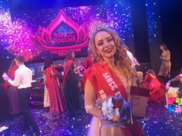 Новокузнечанка победила в региональном конкурсе "Мисс Кузбасс"