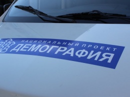 Пожилые граждане Ялты будут доставляться в медучреждения специальным транспортом