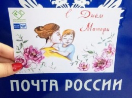 Ко Дню мам «музыкальные» открытки выпустили в Благовещенске