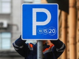 Платная парковка на Суворова заработала в тестовом режиме