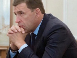 Куйвашев подключился к решению конфликта южан в Екатеринбурге