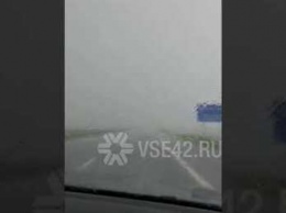 Мощный ливень с градом обрушился на Кузбасс