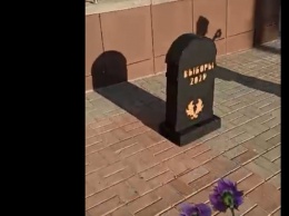 В Белгороде устроили похороны выборам