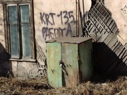В Петрозаводске обезврежена банда наркоторговцев из 11 человек