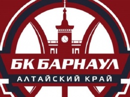 «Либо пропустить сезон, либо сменить название»: директор БК «Барнаул» рассказал о причине ребрендинга