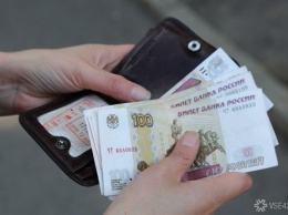 Работодатели начнут выплачивать тройное пособие сотрудникам при закрытии компании в РФ