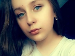 В Новочеркасске пропала 13-летняя девочка
