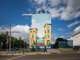 Как стрит-арты меняют облик Белгорода
