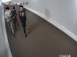 Полиция нашла подростков, повредивших систему видеонаблюдения в подземном переходе