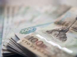 В Белгороде банкира-нелегала оштрафовали на 2 млн рублей