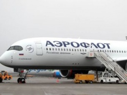 «Аэрофлот» приостановил продажу льготных билетов на дальневосточные рейсы