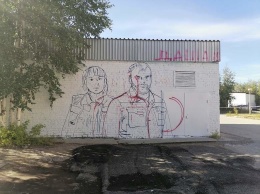 В Нижневартовске на трансформаторной будке появится очередное граффити