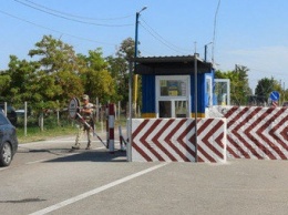Украина снова закрыла границу с Крымом