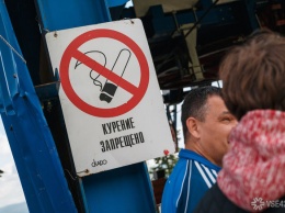 Бороться с подростковым курением поможет новый закон и борьба с контрабандой