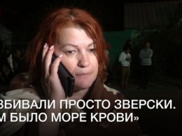 "Избивали девчонок": женщины рассказали об условиях содержания в минском ИВС