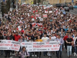 «Я горда за свой народ». Белорусская студентка - о протестах в стране