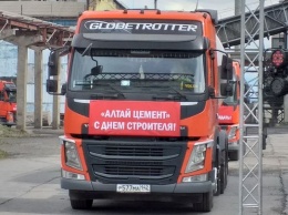В Алтайском крае возобновил работу единственный цементный завод
